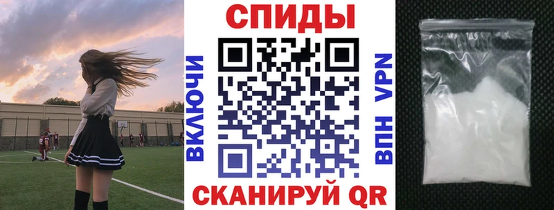 Купить  Ухта  Амфетамин VHQ 