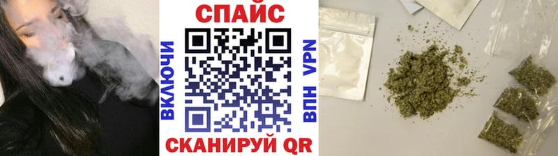Бутират бутик  Купить где  Ухта 