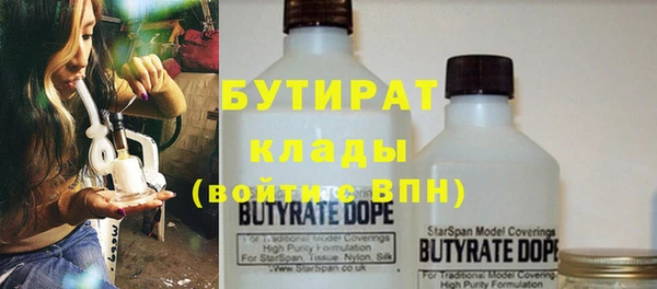 кокс Нягань