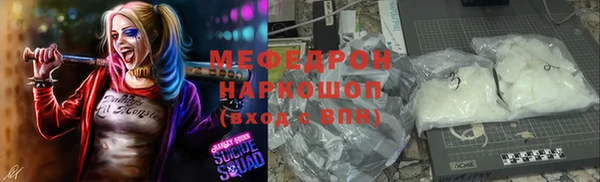 кокс Нягань