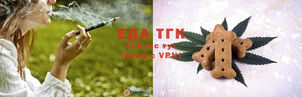 кокс Нягань