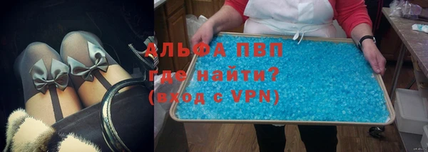 меф VHQ Няндома