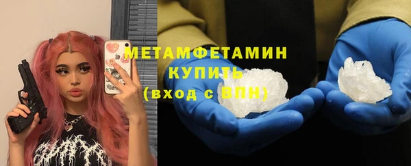 скорость Нязепетровск