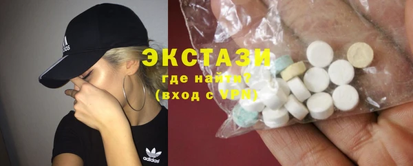 меф VHQ Няндома