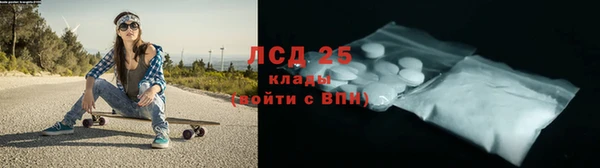 кокс Нягань