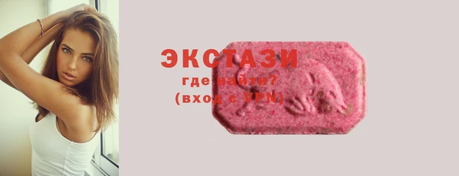 меф VHQ Няндома
