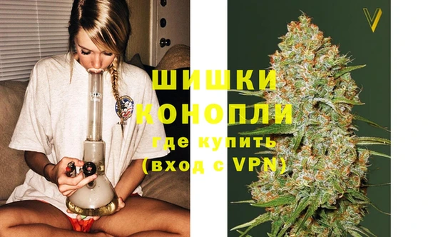 меф VHQ Няндома