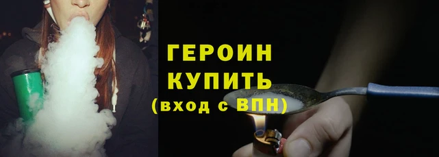 скорость Нязепетровск