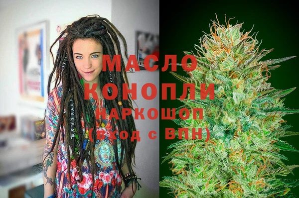 скорость Нязепетровск