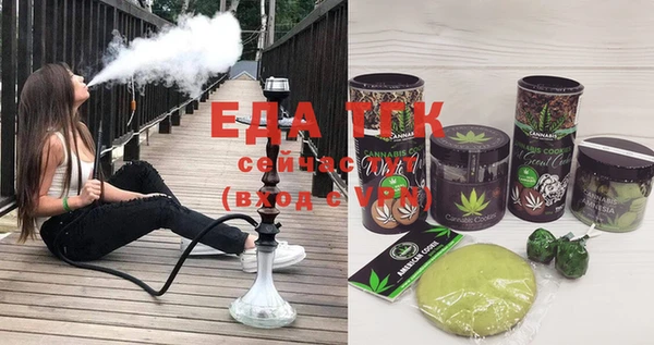 прущие грибы Остров