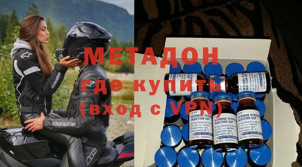 скорость Нязепетровск