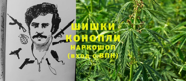 скорость Нязепетровск