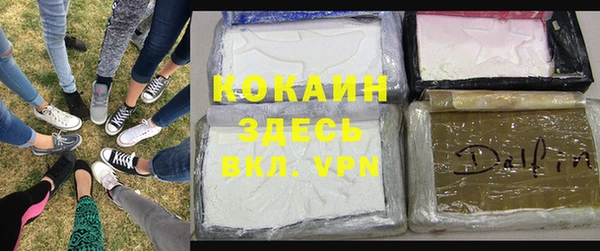 кокс Нягань