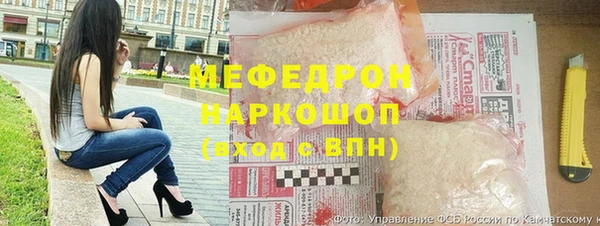 прущие грибы Остров