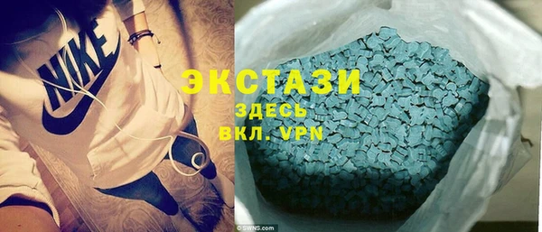 прущие грибы Остров