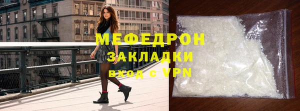 кокс Нягань