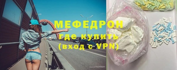 прущие грибы Остров