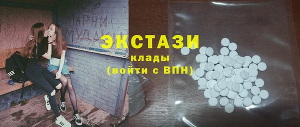кокс Нягань