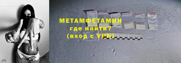 кокс Нягань