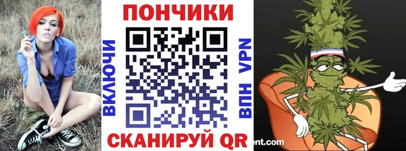 Купить закладки  Ухта  Марихуана гибрид 